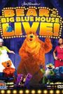 Bear in the Big Blue House LIVE! - Surprise Party