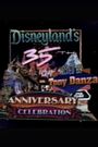 Disneyland's 35th Anniversary Special