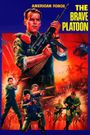 The Brave Platoon