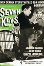 Seven Keys