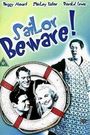 Sailor Beware!