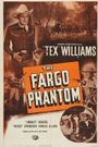 The Fargo Phantom