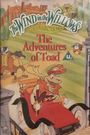 The Adventures of Toad