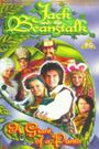 Jack and the Beanstalk