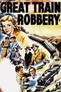 The Great Train Robbery