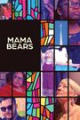 Mama Bears