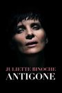 Antigone at the Barbican