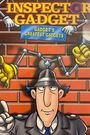 Inspector Gadget: Gadget's Greatest Gadgets