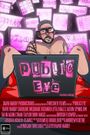 Public Eye