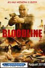 Bloodline: Lovesick 2