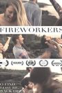 Fireworkers