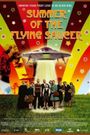 Summer of the Flying Saucer