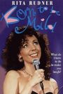 Born to Be Mild Starring Rita Rudner