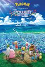 Pokémon the Movie: The Power of Us