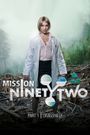 Mission NinetyTwo: Dragonfly