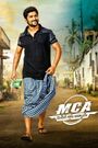 MCA Middle Class Abbayi