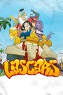 Lascars