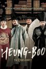 Heung-boo: The Revolutionist