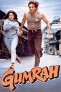 Gumrah