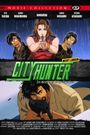 City Hunter: Death of the Vicious Criminal Ryo Saeba