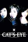 Cat's Eye