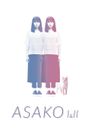 Asako I & II