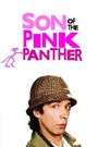 Son of the Pink Panther