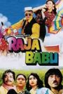 Raja Babu