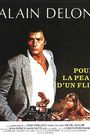 Pour la peau d'un flic