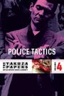 Police Tactics