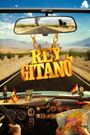 Rey Gitano