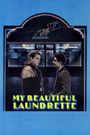 My Beautiful Laundrette