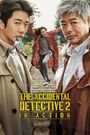 The Accidental Detective 2: In Action