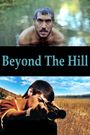 Beyond the Hill