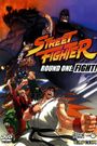 Street Fighter: Round One - Fight!