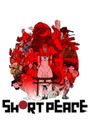 Short Peace