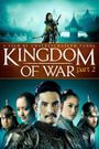 Kingdom of War: Part 2