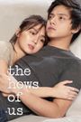 The Hows of Us