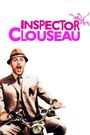 Inspector Clouseau