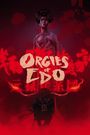 Orgies of Edo