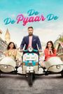 De De Pyaar De