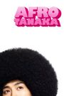 Afro Tanaka