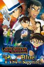 Detective Conan: The Fist of Blue Sapphire