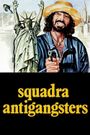 Squadra antigangsters