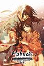 Gekijouban Hakuouki: Daiisshou Kyouto ranbu