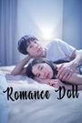 Romance Doll