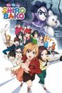 Shirobako: The Movie