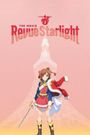 Revue Starlight the Movie