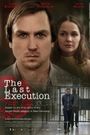 The Last Execution