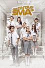 Ada Cinta Di SMA